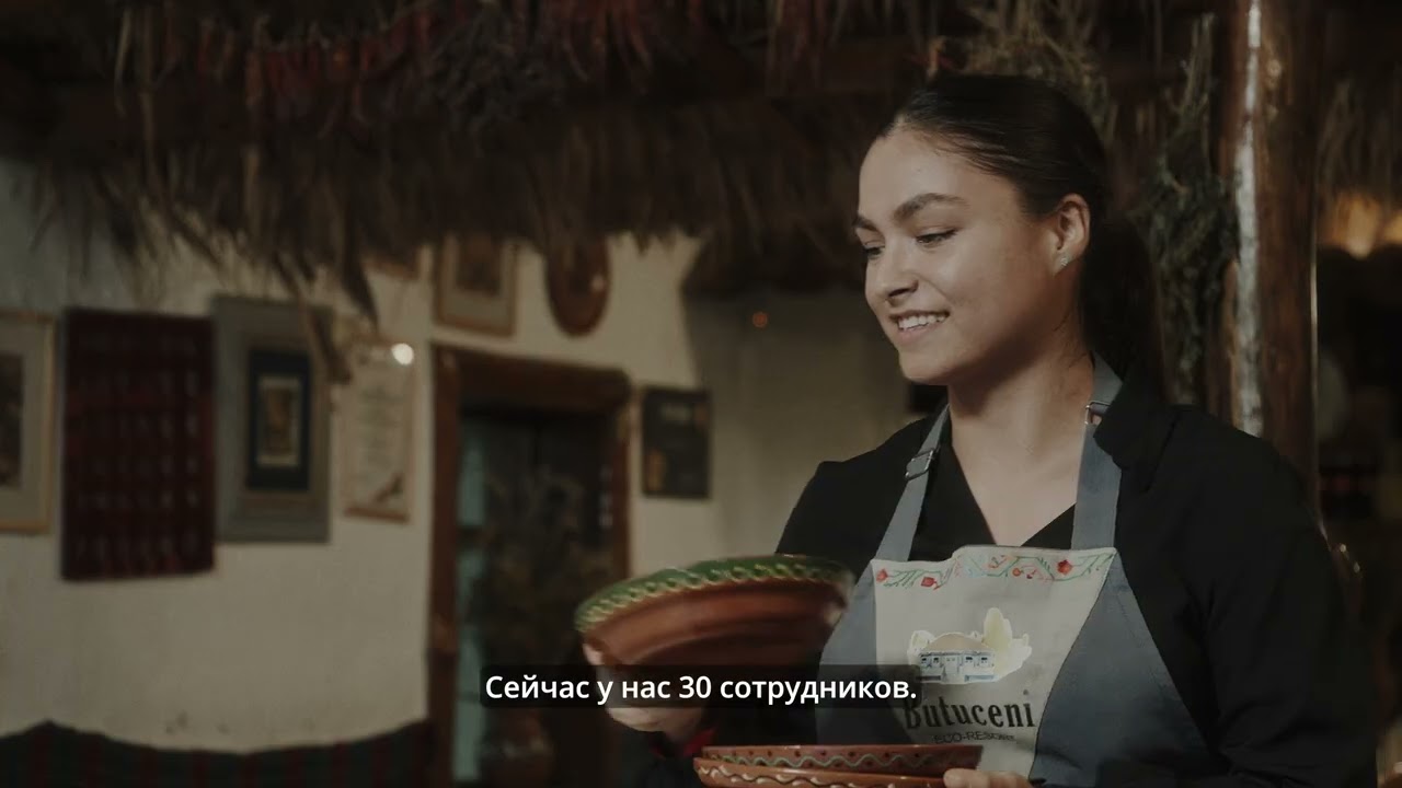 Eco Resort Butuceni -  &bdquo;Dezvoltarea activității turistice &icirc;n mediul rural&rdquo;
