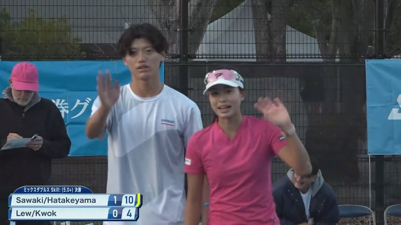 【ピックルボール】Sawaki/Hatakeyama vs Lew/Kwok｜ミックスダブルス Skill: (5.0+)決勝 ｜PJF ピックルボールチャンピオンシップス 2025 in Japan