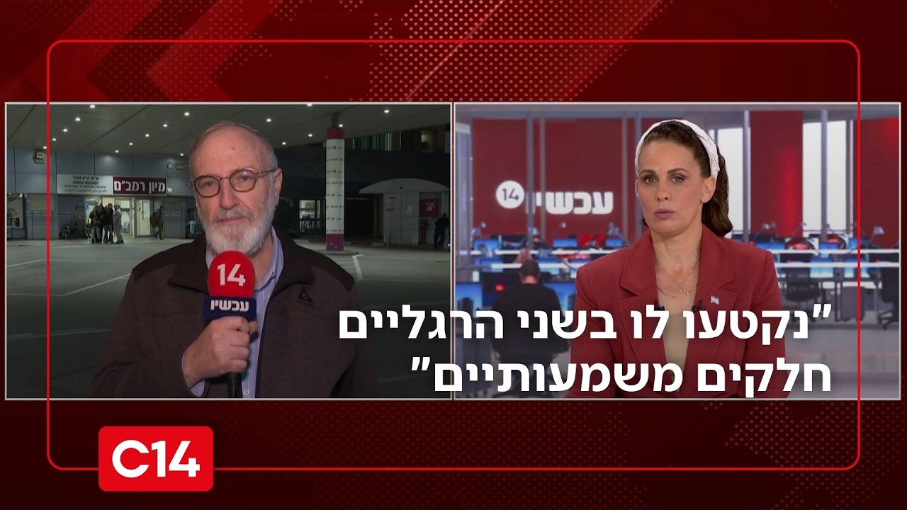 הרב אברהם קריגר שבנו מתנאל נפצע קשה בלבנון: 