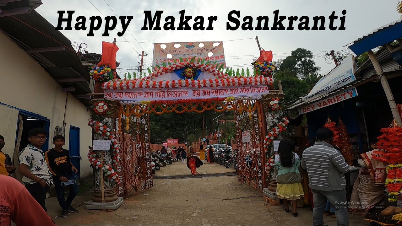 Masimpur Kali Bari || Makar Sankranti Festival || VLOG 194 || KP VLOG SILCHAR