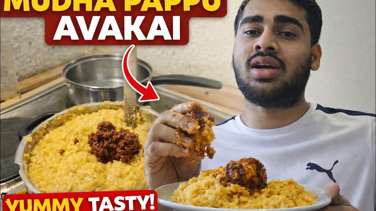 Yummy Mudha Pappu Avakai 🤤 | Easy Bachelor Cooking Recipe