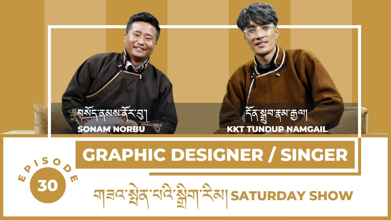KKT TUNDUP NAMGAIL| LZA SPENBEY DIGRIM | EPISODE 30 | HIMALAYAN LA-GOON