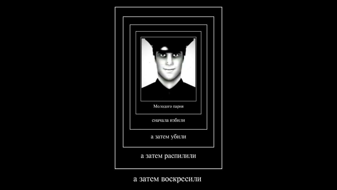 Спасибо @Andayn_Ukorizina  #urbanspook #юмор #analoghorror #аналоговыйхоррор #UrbanSPOOK