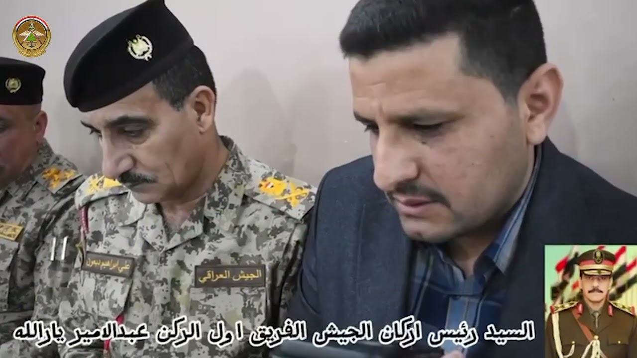 مدير مديرية الخدمات الشخصية ووفد من الضباط يحضرون مجلس عزاء الملازم اول عبدالله المعموري