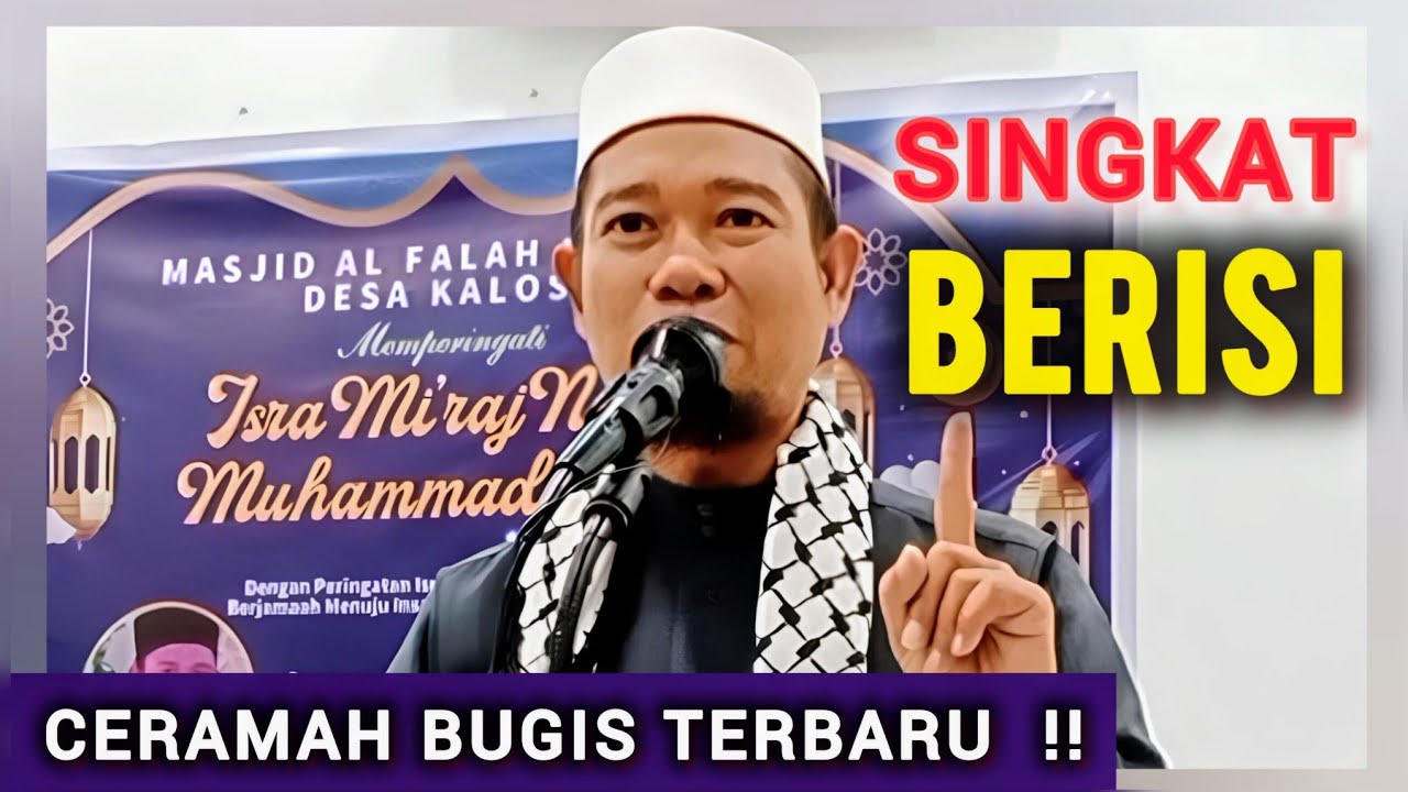 Ceramah Bugis Terbaru | Ustadz Abdul Rahman Dahlan | Singkat Berisi