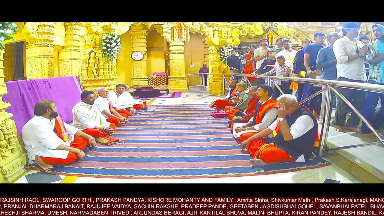 🔴 Live Shukla Yajurvediy Rudrashtadhyayi Path, DT. 25 -  January- 2026 - Sunday