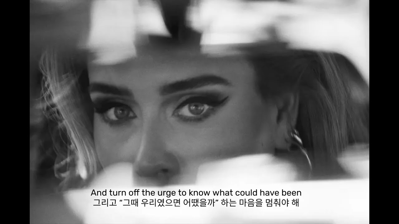 Can't be together - Adele