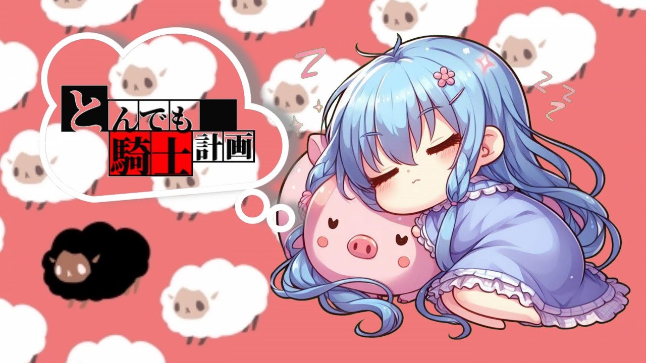 【EF】