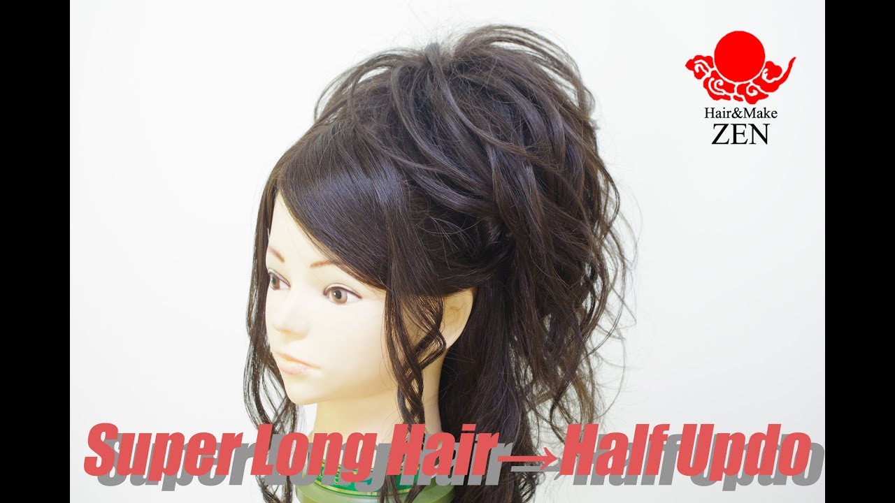 長くて多毛な髪の散らし方 ハーフアップ編 ZENのヘアセット67