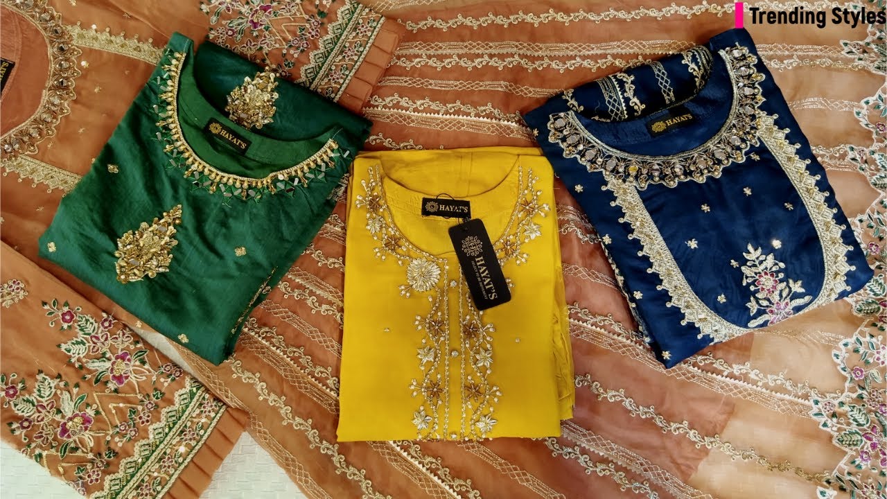 Pakistani Bridal Party Wear Dresses 2022 ||Party Wear Dresses ||Pakistani Designer Wedding Dresses