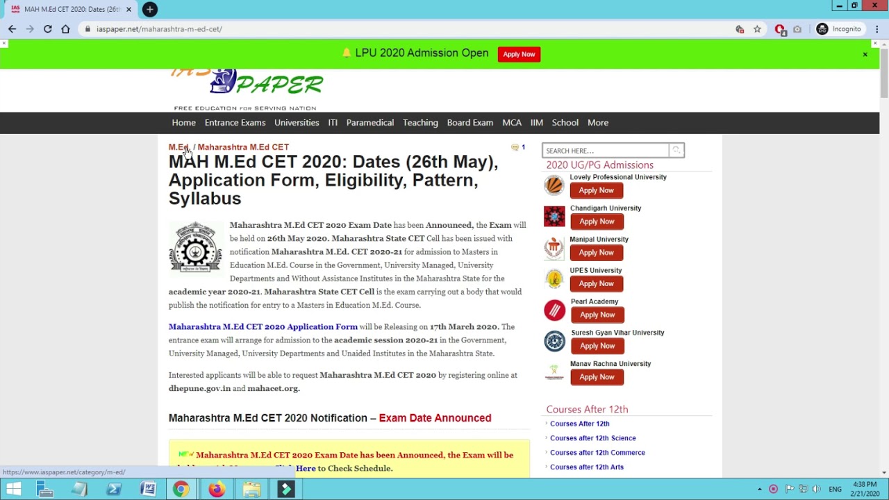 MAH M.Ed CET 2020 Dates (Announced) - Check Here Complete Schedule