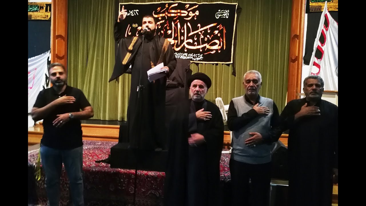 الرادود الحسيني زيد العماري (الجزء الأول) / التاسع من محرم 1441 هـ / 09.09.2019 م