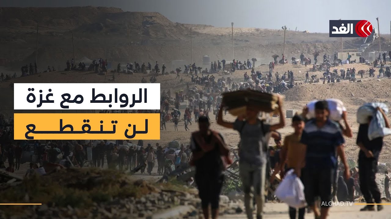 «عائلتي في غزة».. مشروع فلسطيني يوثق الروابط العائلية بين الداخل والقطاع رغم الحروب والتهجير