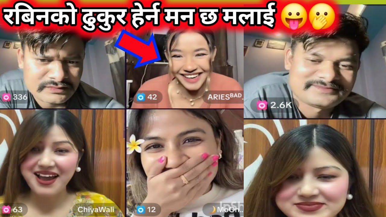 रोबिन चियाबालीलाई भेट्न काठमाडौँ जाँदै😍 चियाबालीले टन्न दूध खुवाएर पठाउने 😆rooben khadka comedy 