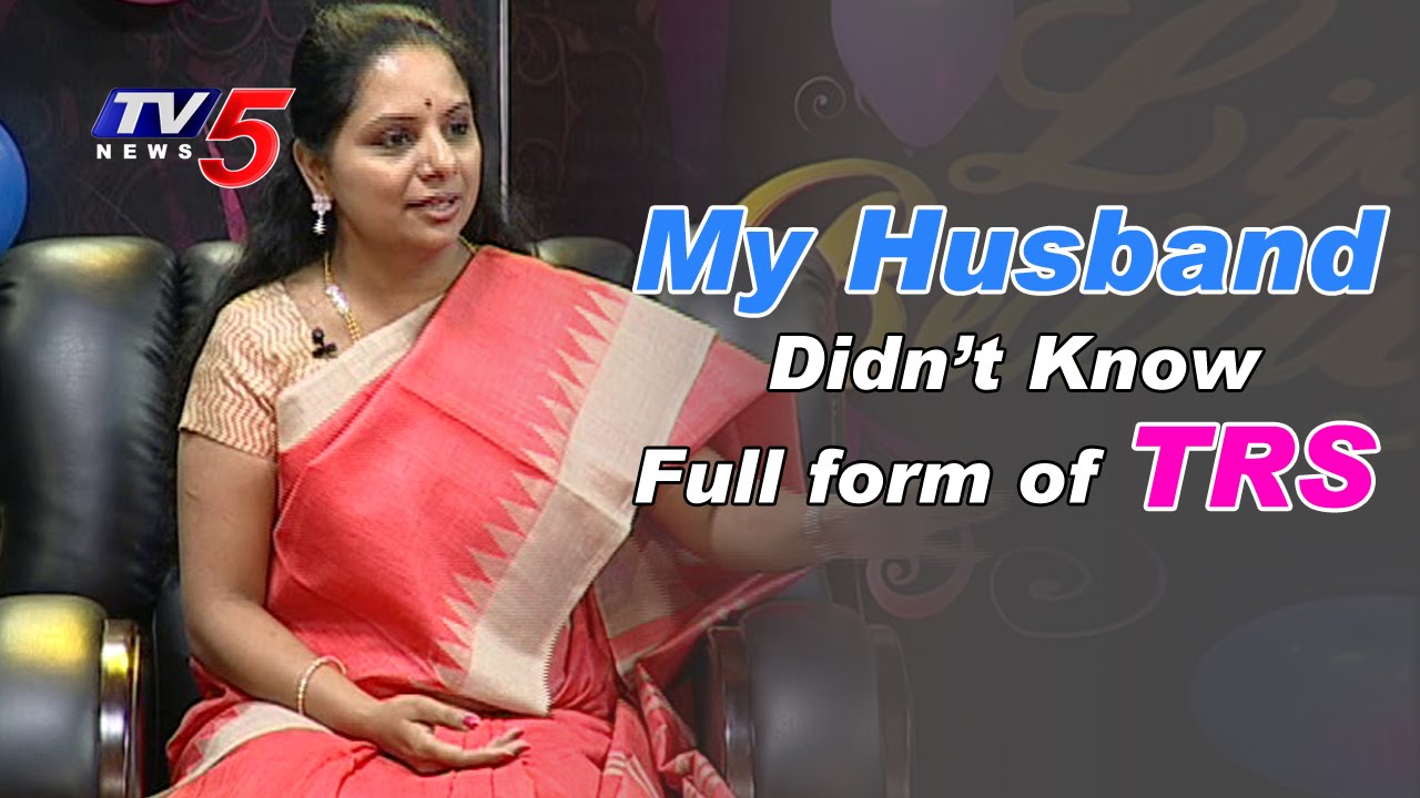 My Husband Did not Know Full Form Of TRS says Kavitha | Life Is Beautiful With Kavitha | TV5 News