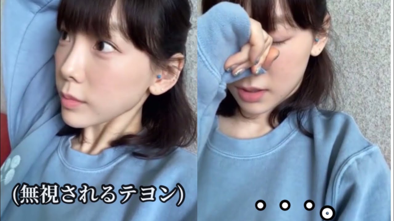 姪っ子の相手するテヨン