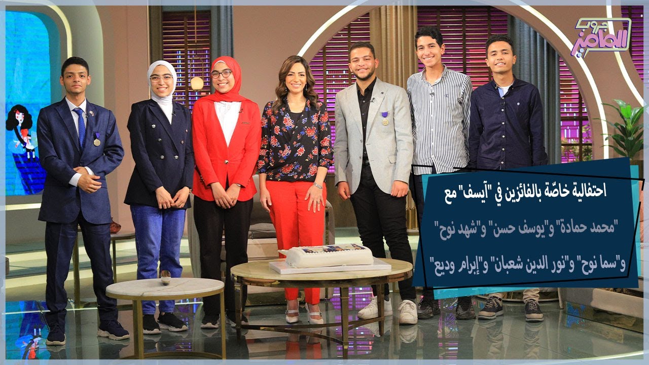 كواليس فوز الطلبة المصريين المتفوقين عالميًا في معرض آيسف للعلوم والهندسة|جروب الماميز