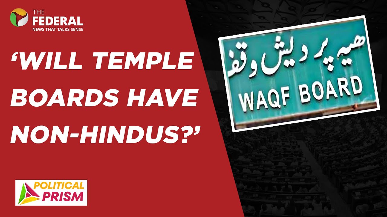 Waqf Bill more of a land grab than amendment: SC lawyer