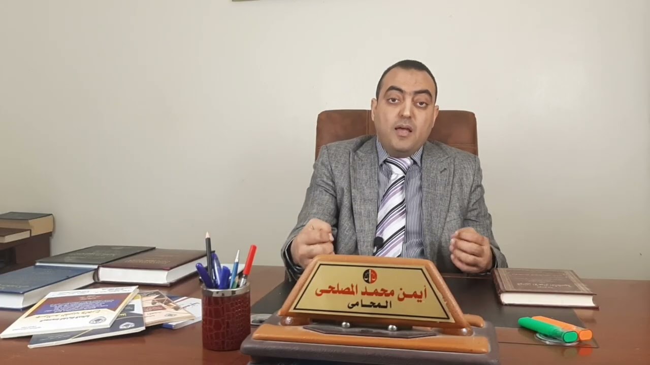 إنذارات بقطع المرافق للعقارات المخالفه التي لم تستكمل ملف التصالح ما الجديد واحنا رايحين علي فين..؟