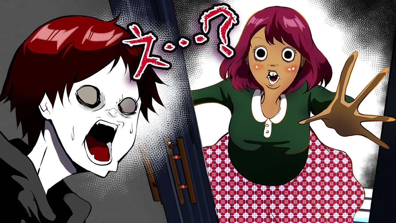 2chで大問題になった話題のホラー…→「変な女」にまつわる怖い話