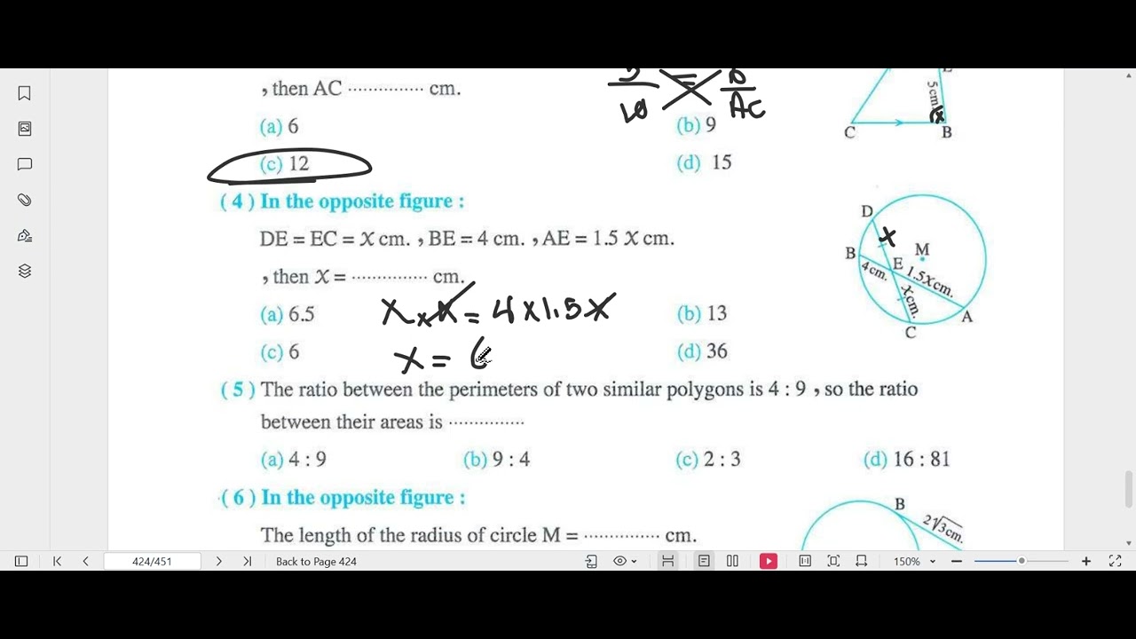 Senior 1 Maths Exams 2026 (10-11-12)