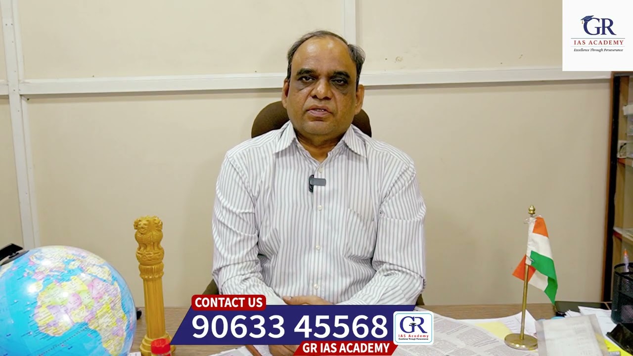 TIPS for IAS Preparation