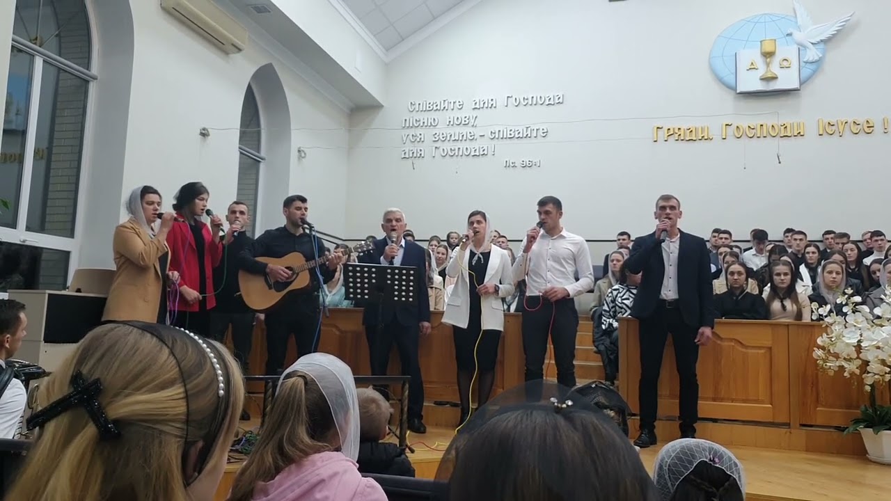Хоч старе серце - Цепцевичі