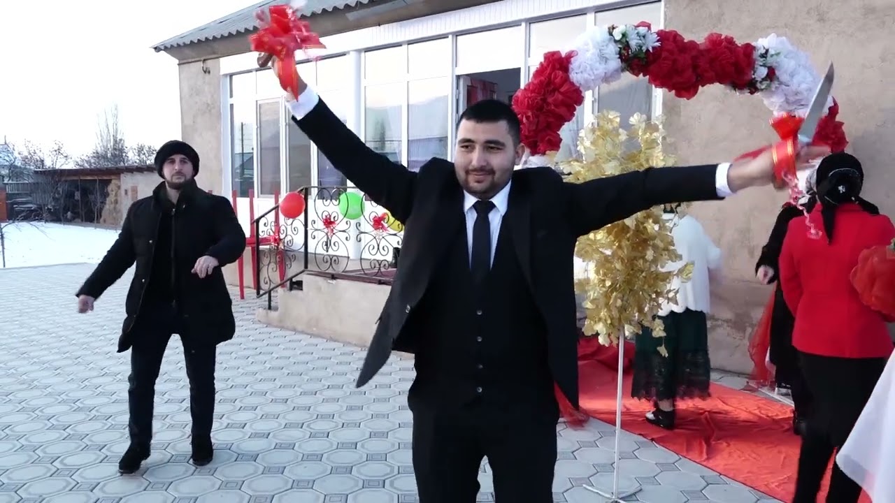 Свадьба Мерке Ариф Фильмина 1 часть