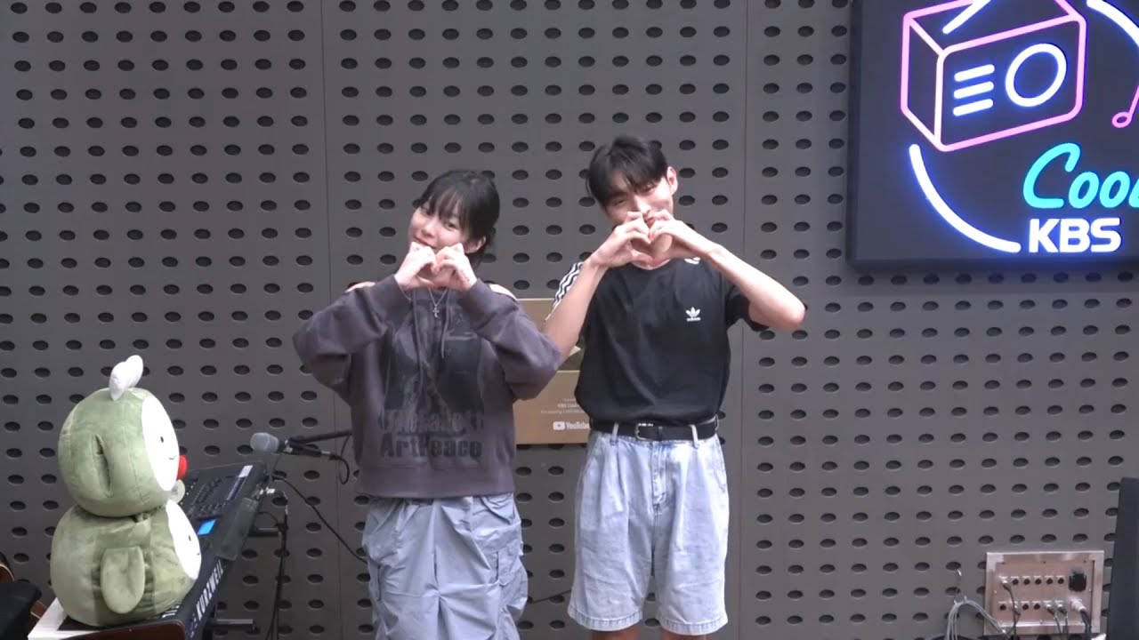 230808 헤이즈의 볼륨을 높여요 3,4부