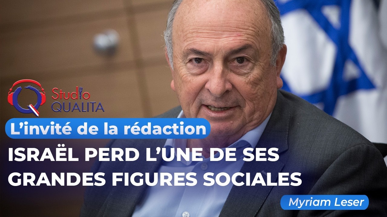 Israël perd l’une de ses grandes figures sociales - L'invité de la rédaction 9 février 2026