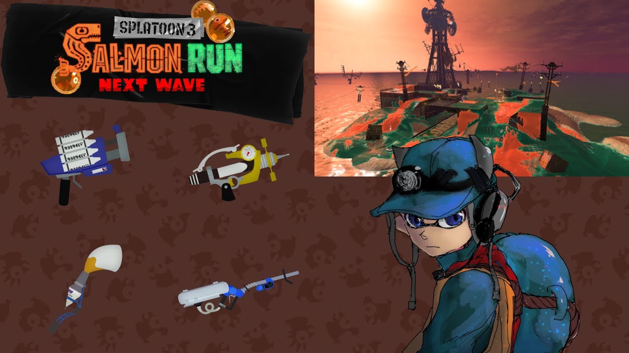 【#Splatoon3】ごろうさんの #サーモンラン NEXTWAVE 2026.01.25