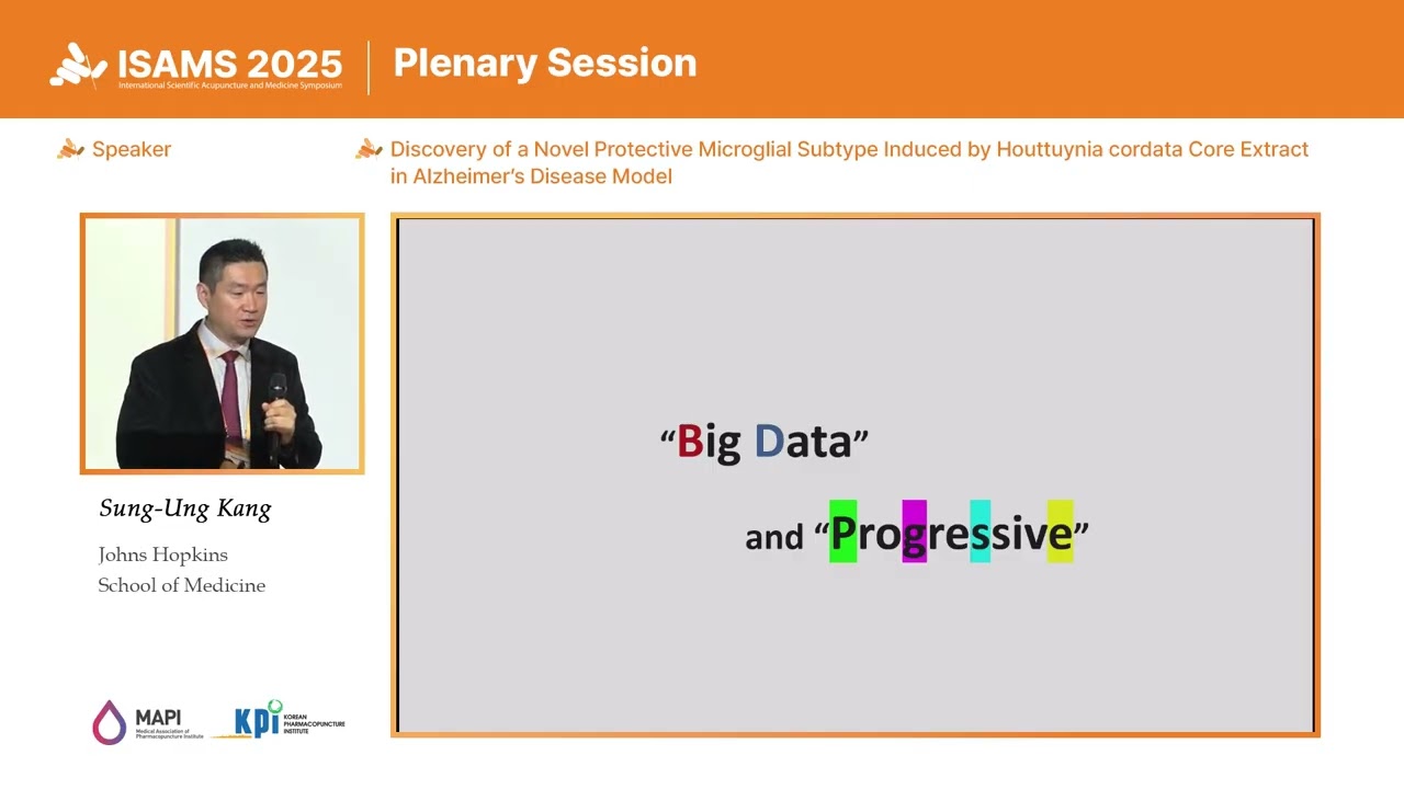 [ISAMS2025] Plenary Session