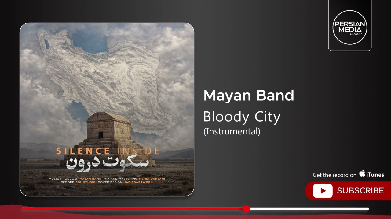 Mayan Band - Bloody City I Instrumental ( مایان بند - شهر خونین )
