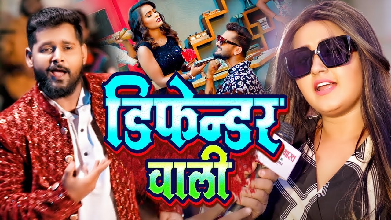 #Video |iha Ahire Ke Chalal Ba Ahire Ke Chali | #Tuntun_Yadav,#Shilpi_Raj | अहिरे के चली | #ahiran