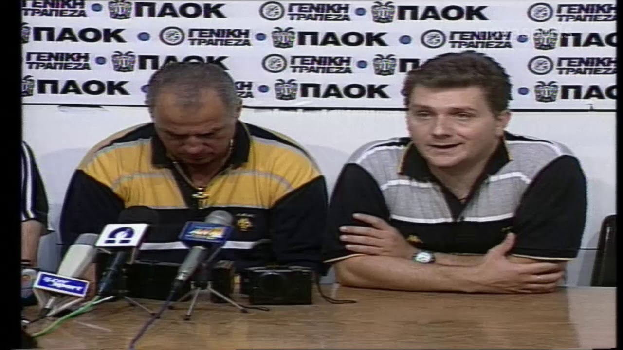 ΠΑΟΚ - ΑΕΚ (0-0), 31/08/1997