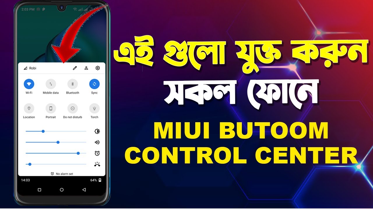 MIUI BUTTOM NITIFICATIN BAR ||  MIUI 13 CONTROL PANEL || ANDROID SECRET SETTINGS #DIGITALMTV