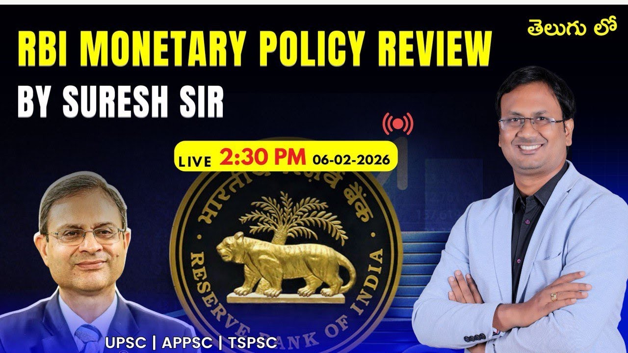 RBI Monetary Policy Review by Suresh Sir | LTX IAS | UPSC | APPSC | TSPSC |