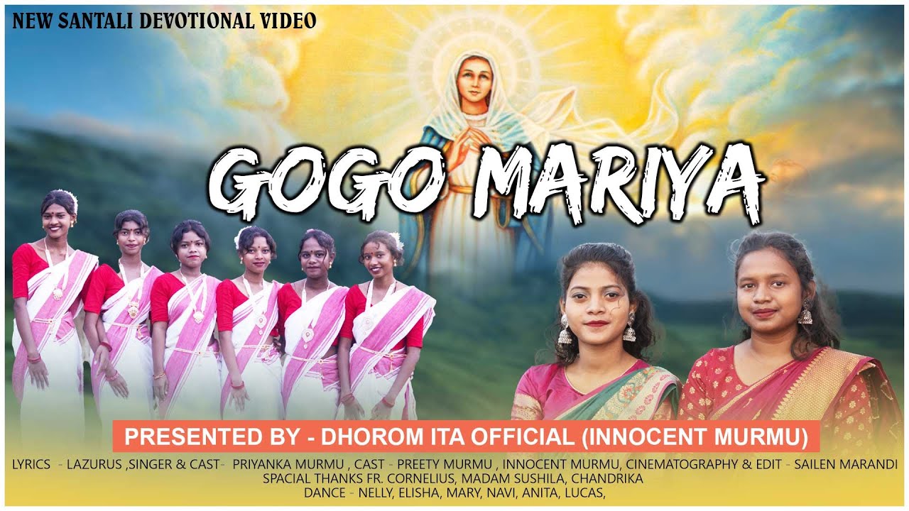 GOGO MARIA | NEW SANTALI DEVOTIONAL SONG | PRIYANKA MURMU | 2023