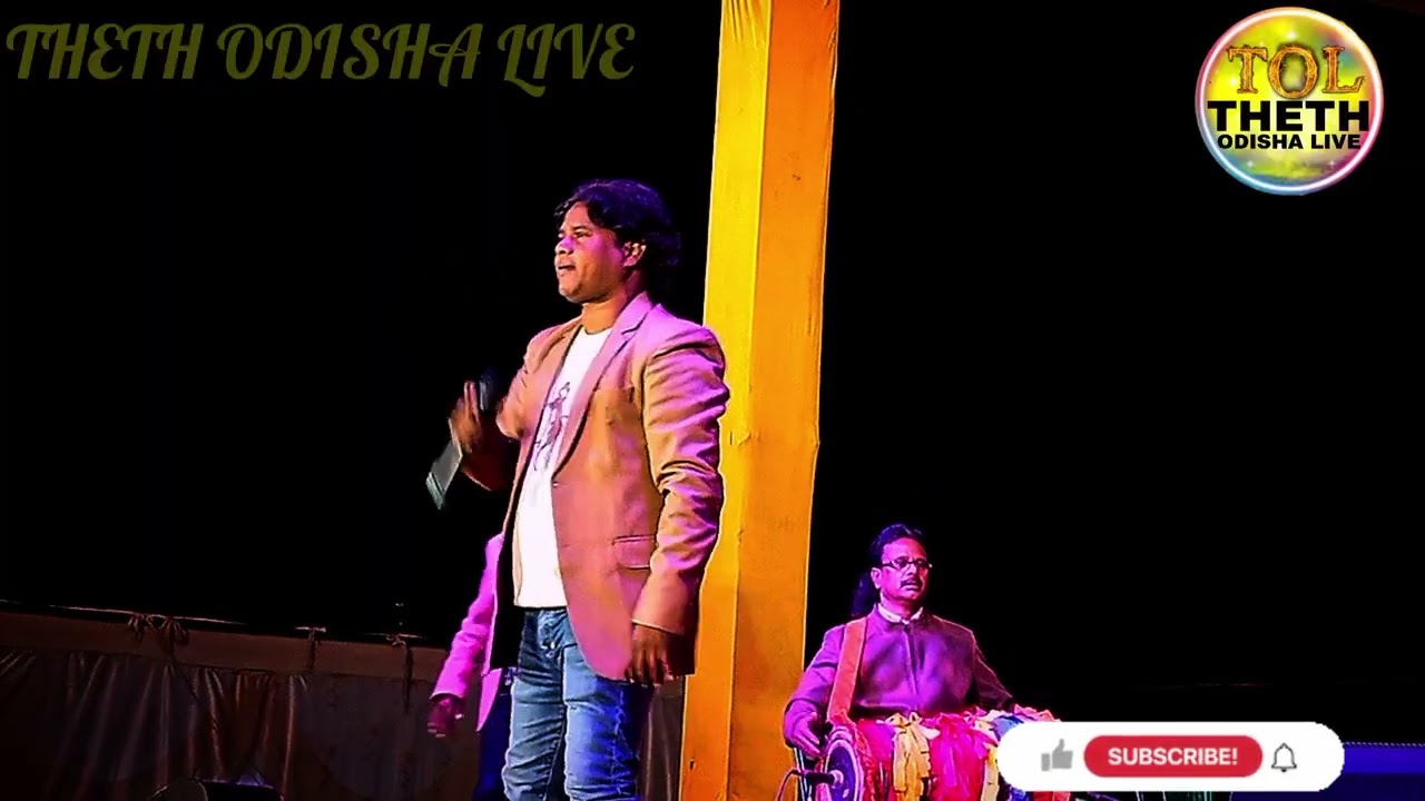 मोर चांदो से मिले जाबो केसेरे 🔥singer- pritam kumar❤कदर्केला nagpuri program video 🌿new song🌺