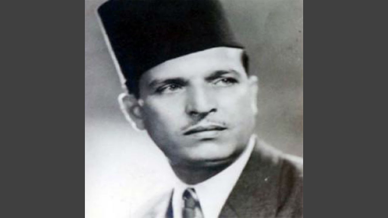 Yal qadi tefraq