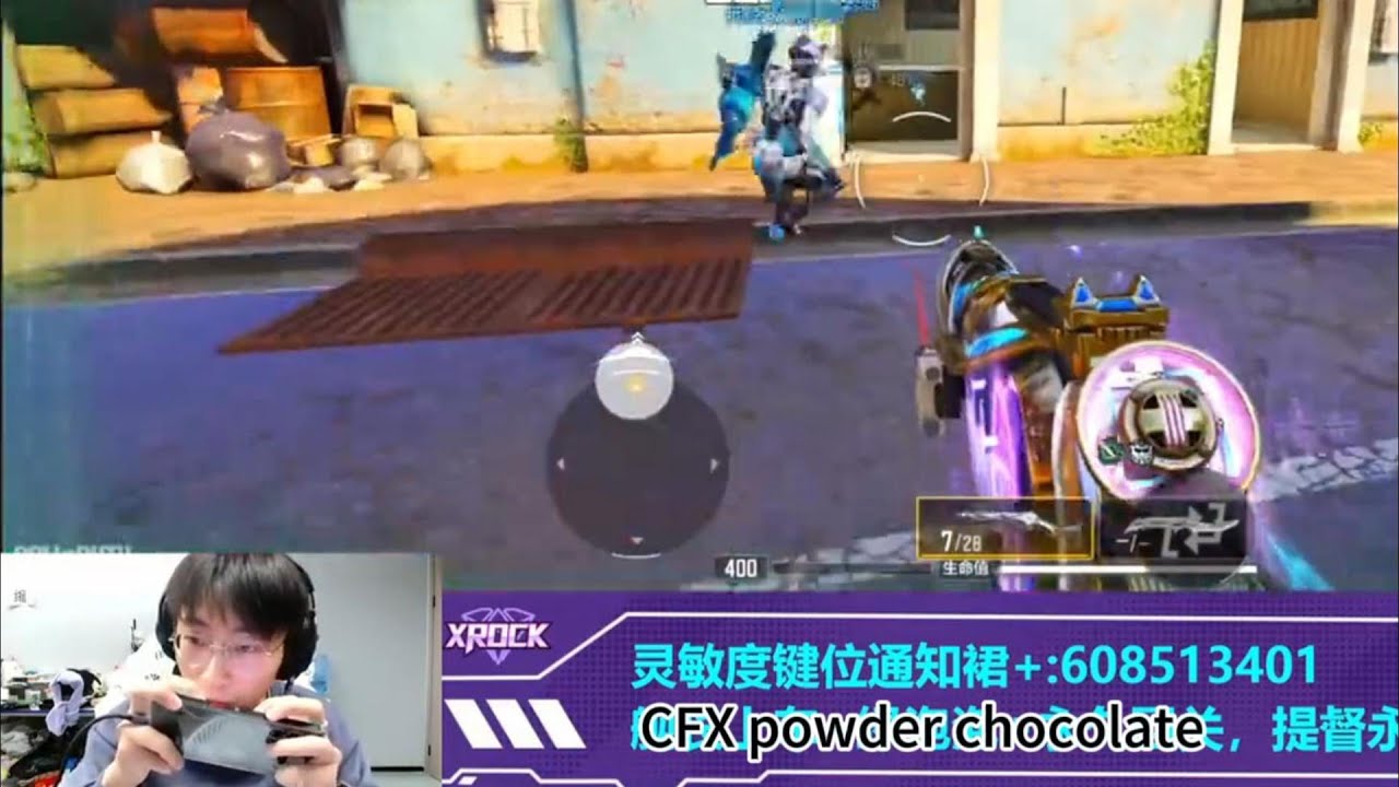 Xrock.ruoxi HS0405 Gameplay (Call of Duty Mobile Esports)