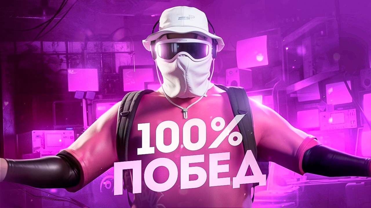 ВЗЯЛИ СЕРВЕР ПОД СВОЙ КОНТРОЛЬ в GTA 5 RP | Majestic RP
