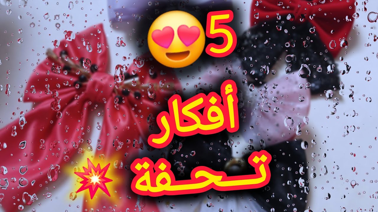 أقوى مشروع صيف2025🔥مع سعر البيع💸ماترااطيش🎉🤩#اكسبلور #اكسسوارات_شعر