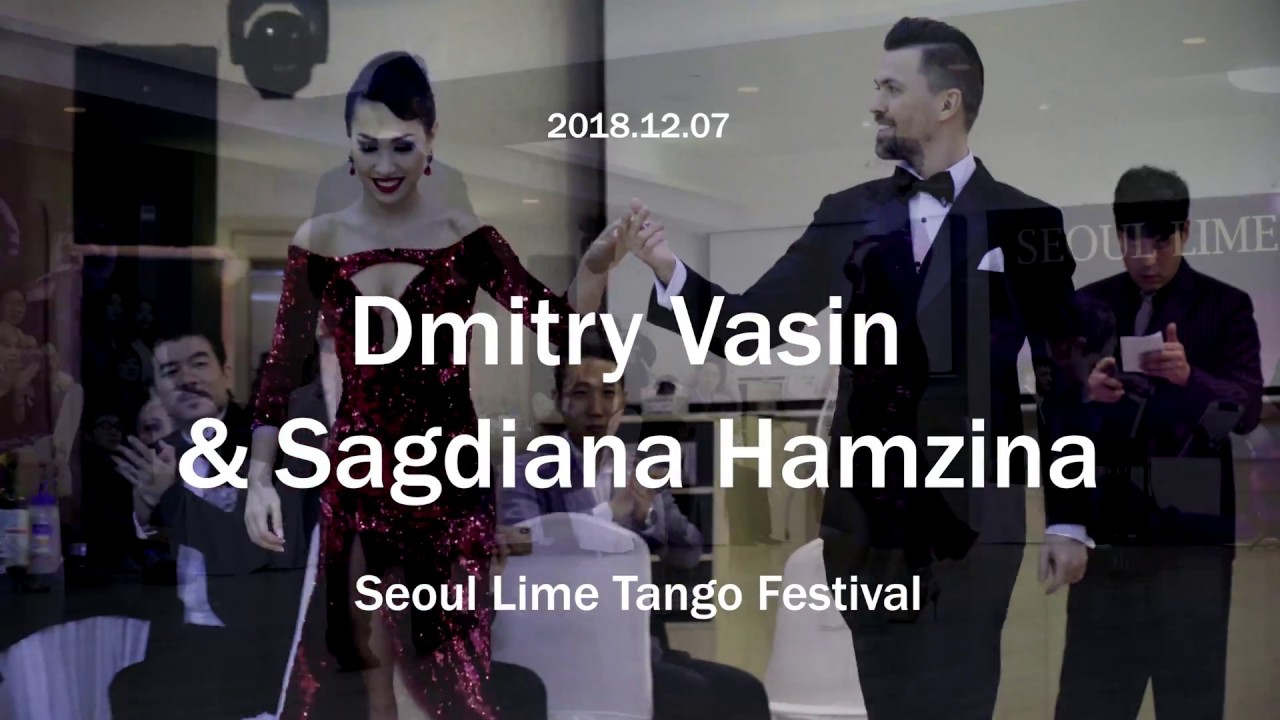 [ Tango ] 2018.12.07 - Seoul Lime Tango Festival - Dmitry Vasin & Sagdiana Hamzina No.1