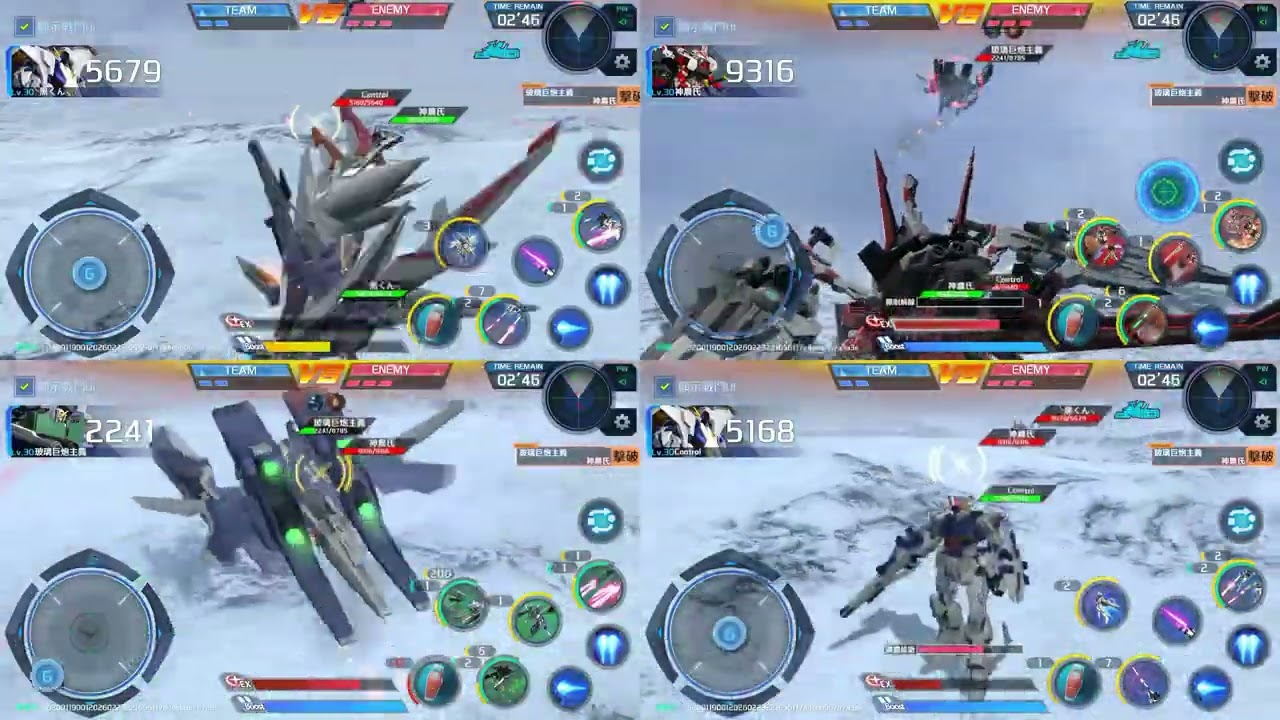 高達爭鋒對決/鋼彈爭鋒對決 20260223 競技場3 上將/藍元帥局 全程做沙包掙扎 隊友帶飛