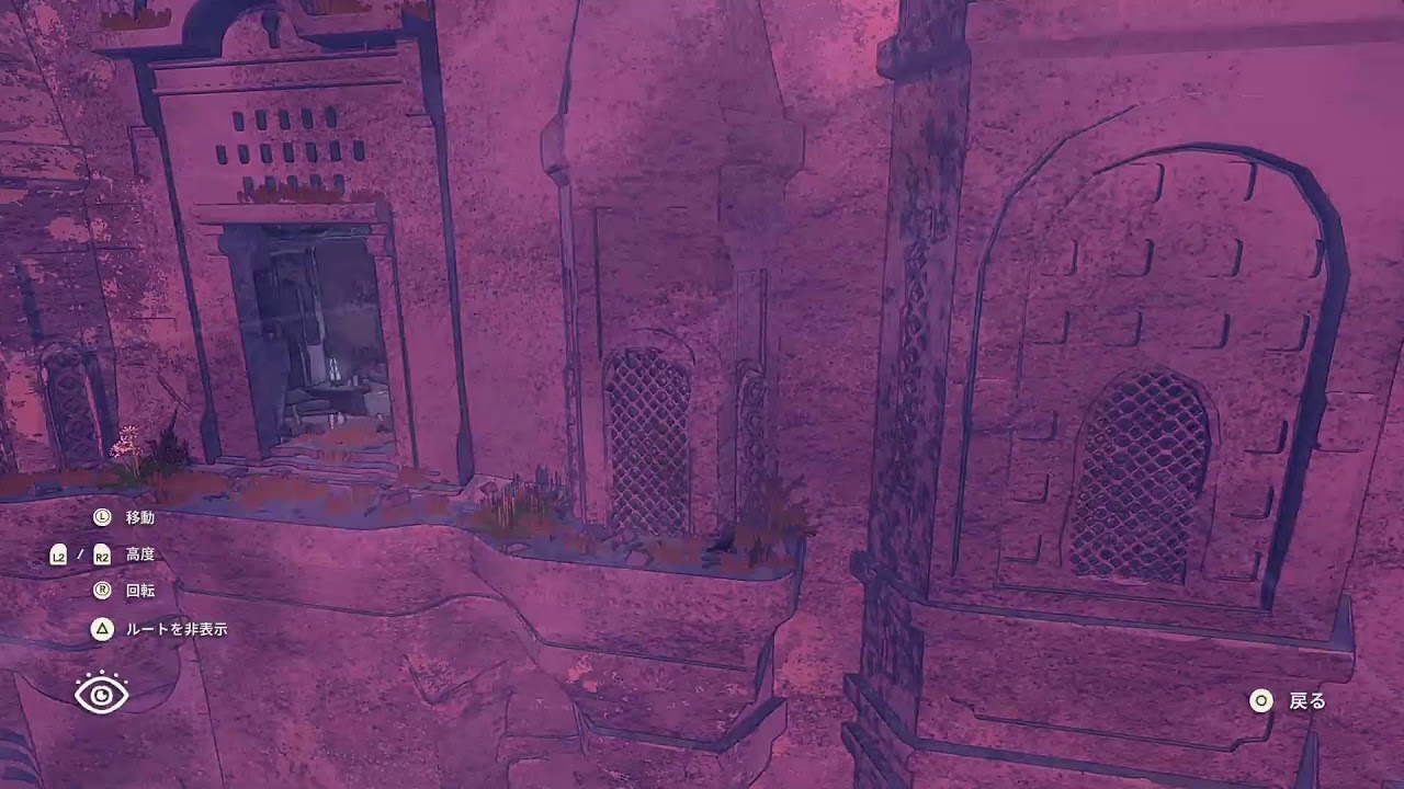 [Cairn]のんびり[PS5](`・ω・´ゞ