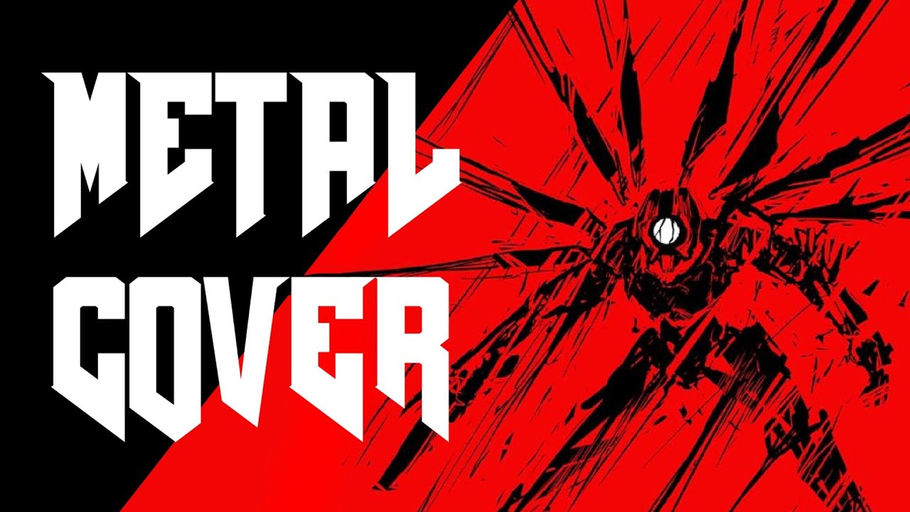 【METAL COVER】 THE WORLD LOOKS RED - ULTRAKILL
