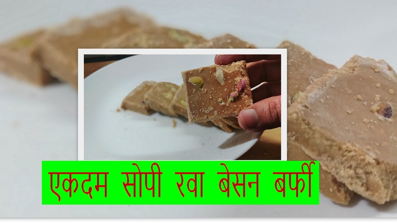 marathi recipes|maharashtrian |maharashtra|padarth|2020|cooking