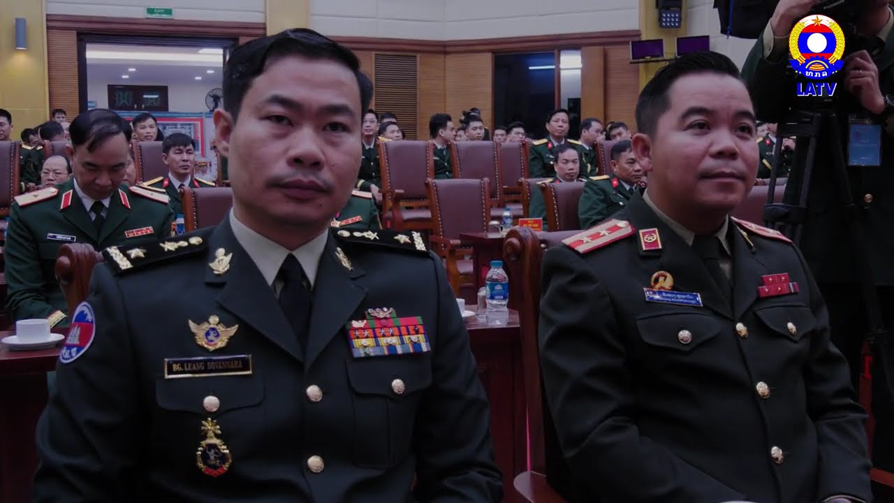 ພິທີປະດັບຫຼຽນໄຊ ໃຫ້ບຸກຄົນ ແລະ ກົມກອງລວມໝູ່ ກົມໃຫຍ່ II ກະຊວງປ້ອງກັນປະເທດ ແຫ່ງ ສສ ຫວຽດນາມ