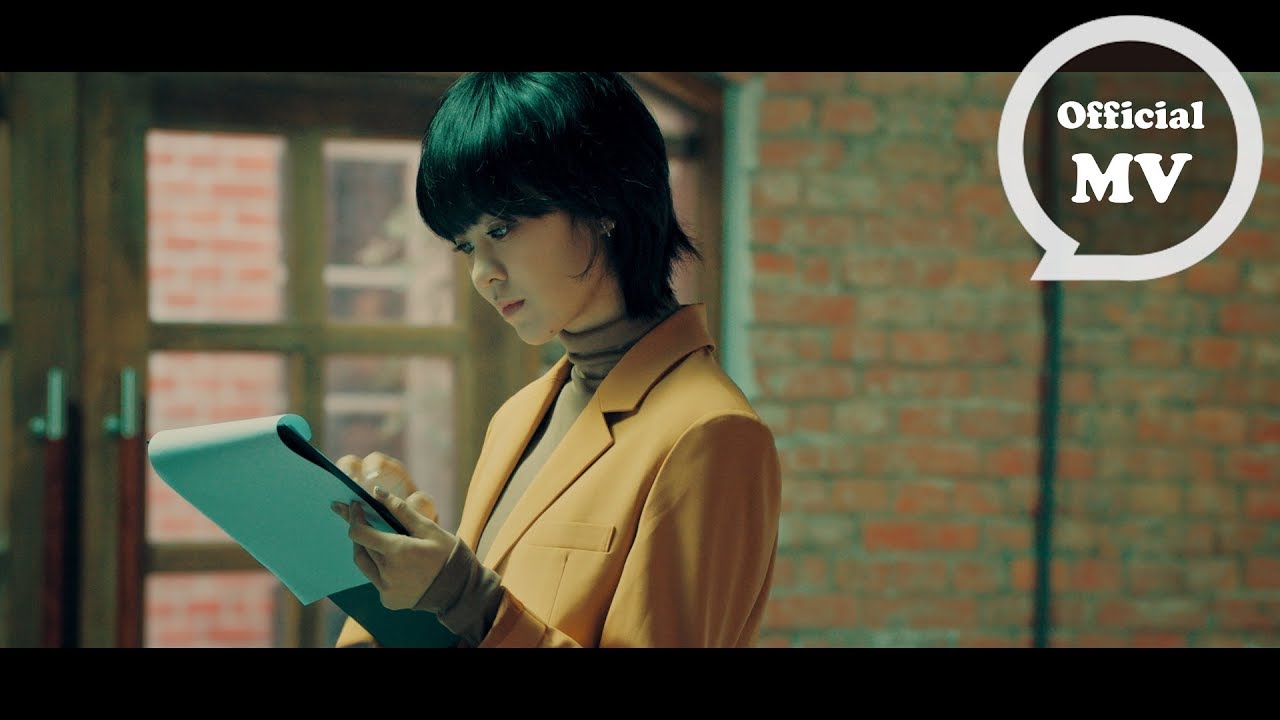 郁可唯 Yisa Yu [ 三十而慄 Intersection of 30 ] Official Music Video